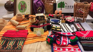 thumbnail: Interior detail