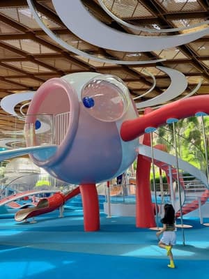 thumbnail: Children's play area - outdoor