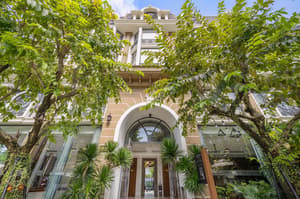 thumbnail: Front of property