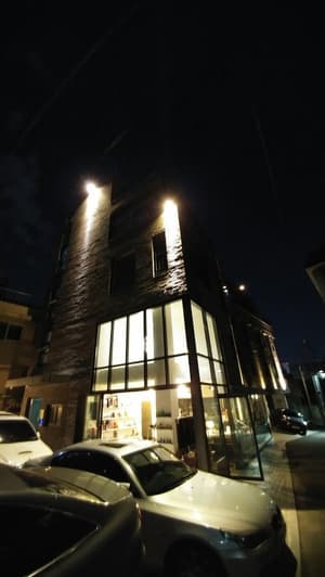 thumbnail: Front of property - evening/night