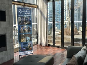 thumbnail: Interior