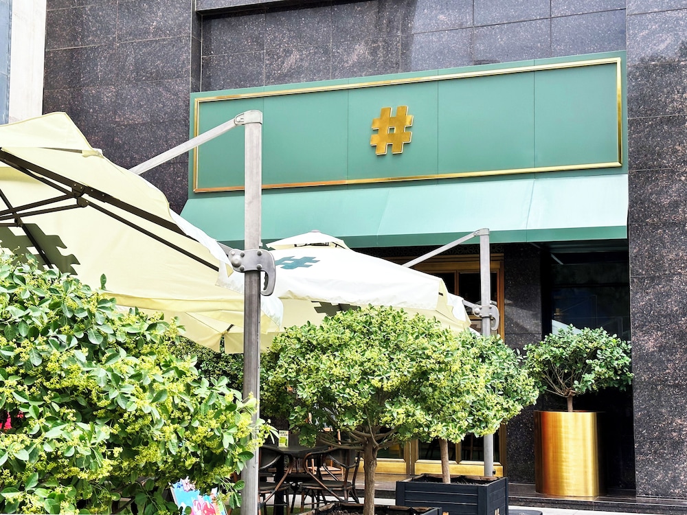 Coffee shop