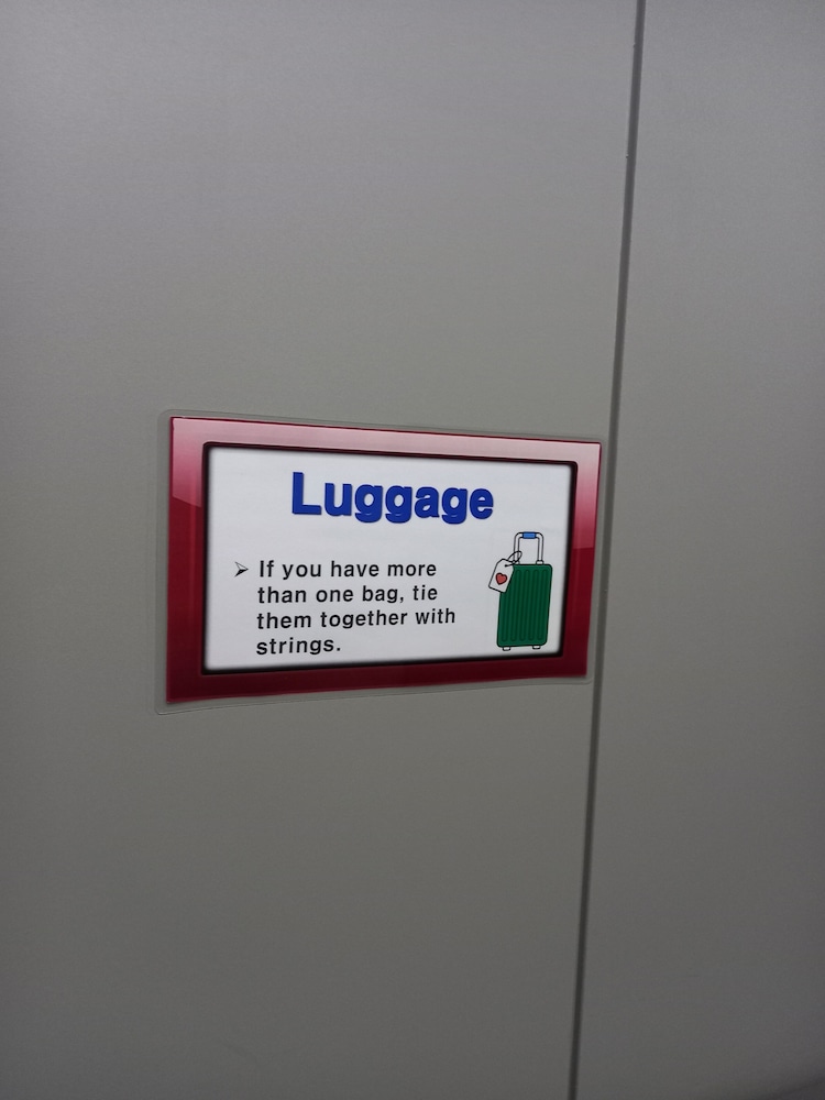 Property amenity