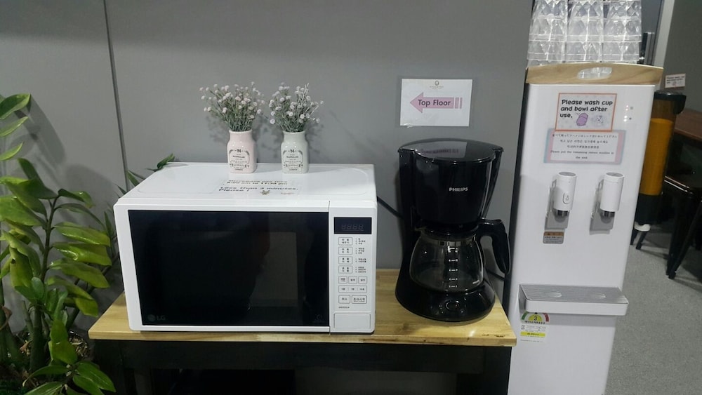 Coffee service