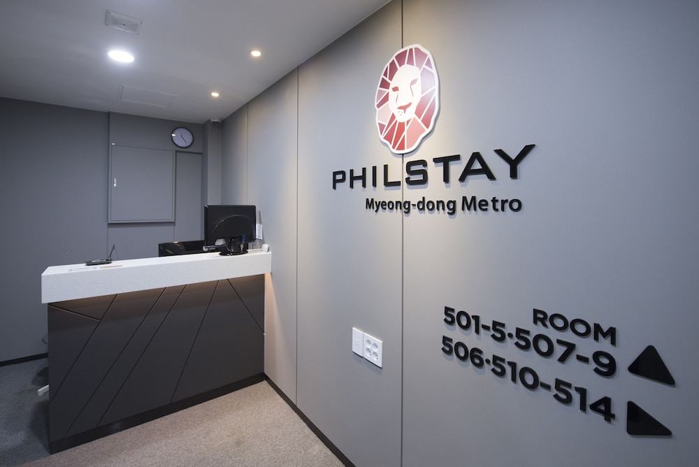 Reception hall