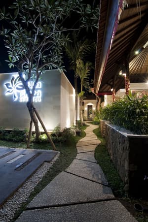 thumbnail: Exterior