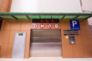 thumbnail: Parking