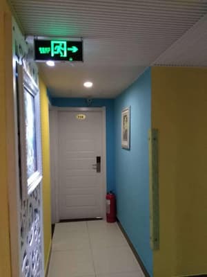 thumbnail: Hallway