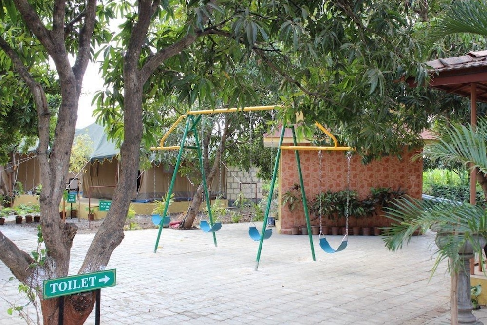 Children's activities