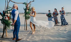 thumbnail: Outdoor wedding area