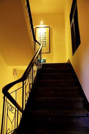 thumbnail: Staircase