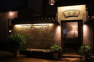 thumbnail: Front of property - evening/night