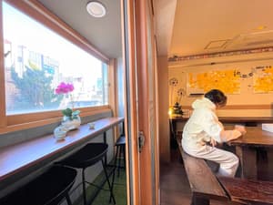 thumbnail: Terrace/patio