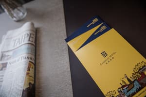 thumbnail: Property amenity
