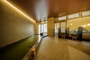thumbnail: Public bath