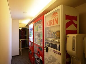 thumbnail: Vending machine