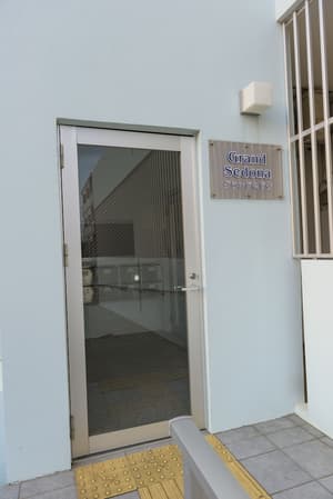 thumbnail: Property entrance