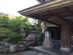 thumbnail: Japanese garden