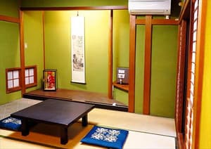 thumbnail: Interior