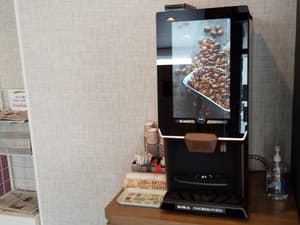 thumbnail: Coffee service