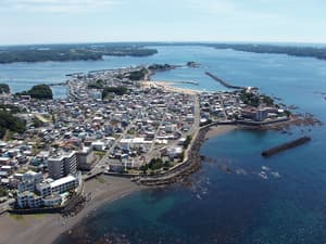 thumbnail: Aerial view