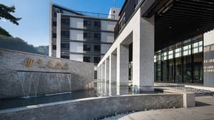 thumbnail: Property entrance