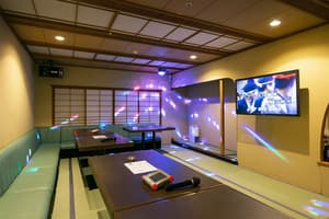 thumbnail: Karaoke room