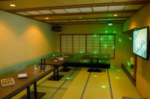 thumbnail: Karaoke room