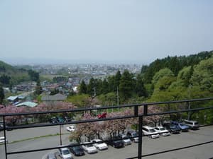 thumbnail: View from room