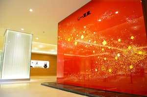 thumbnail: Interior entrance
