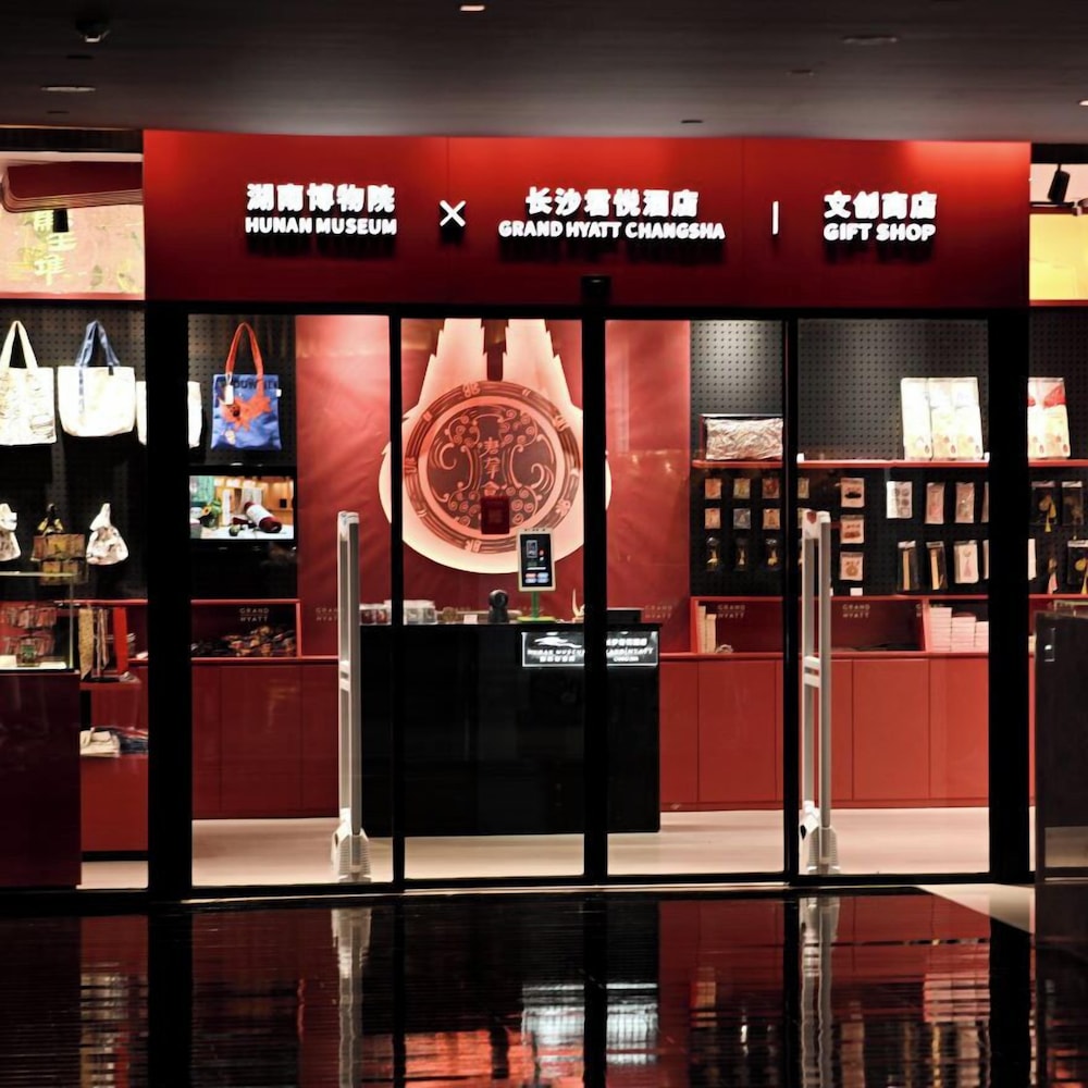 Gift shop