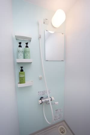 thumbnail: Bathroom shower