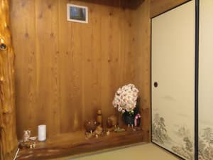 thumbnail: Interior