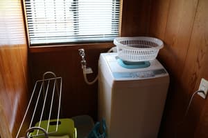 thumbnail: Laundry room