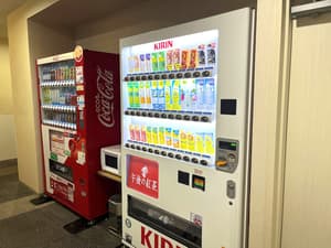 thumbnail: Vending machine