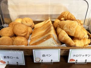 thumbnail: Breakfast buffet