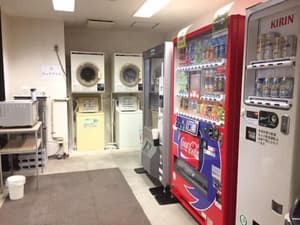 thumbnail: Vending machine