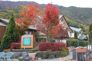 thumbnail: Exterior