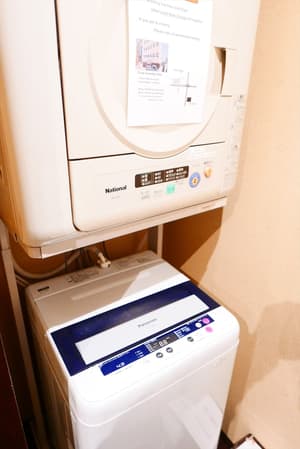 thumbnail: Laundry room