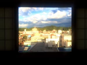thumbnail: View from room