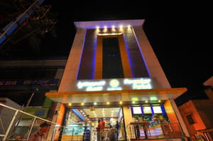 thumbnail: Front of property - evening/night