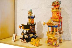 thumbnail: Interior detail