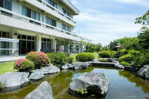 thumbnail: Garden