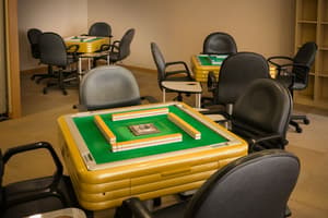 thumbnail: Property amenity