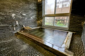 thumbnail: Public bath