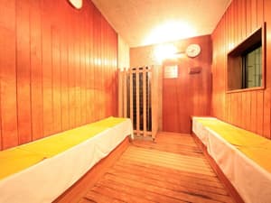 thumbnail: Sauna