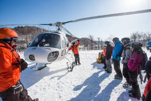 thumbnail: Ski hill