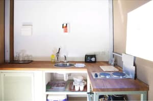 thumbnail: Private kitchenette