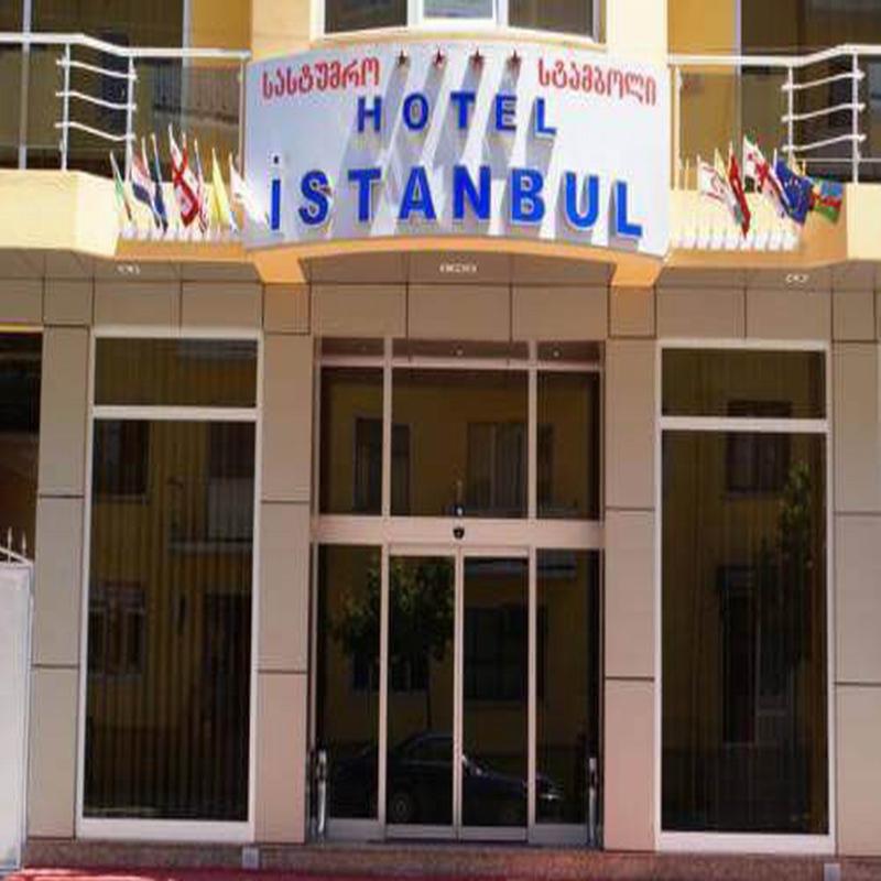General view