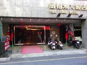 thumbnail: General view